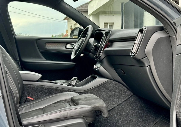 Volvo XC 40 cena 135000 przebieg: 41245, rok produkcji 2021 z Orzysz małe 781